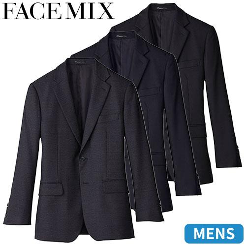 ジャケット 制服 ユニフォーム スーツ FACEMIX フェイスミックス メンズスリムストレッチジャケット FJ0021M 飲食店 フォーマル メンズ ホテル レストラン ブライダル おしゃれ かっこいい ジャケット 制服 ユニフォーム スーツ FACEMIX フェイスミックス