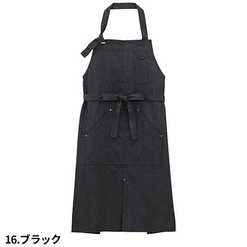 胸当てエプロン 首掛け FACEMIX フェイスミックス FK7190 飲食店 制服