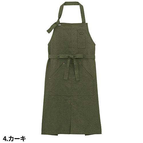 胸当てエプロン 首掛け FACEMIX フェイスミックス FK7190 飲食店 制服