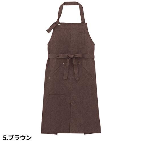 胸当てエプロン 首掛け FACEMIX フェイスミックス FK7190 飲食店 制服