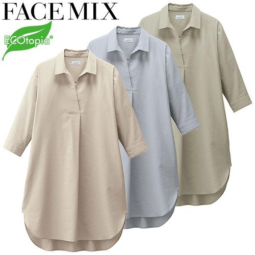 【新品未使用】定価30,800円　開襟半袖ワンピース S シャツ 開襟 オープンカラー FACEMIX フェイスミックス シャツ