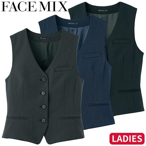 ベスト 制服 ユニフォーム FACEMIX フェイスミックス レディスストレッチベスト（ストライプ） FV1308L 飲食店 レストラン カフェ バー レディース バーテンダー ホテル おしゃれ かっこいい ベスト 制服 ユニフォーム FACEMIX フェイスミックス レディス