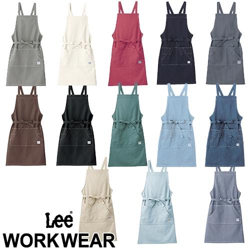 胸当てエプロン X型 たすき掛け Lee 胸当てエプロン Lck 前掛 制服 レストラン カフェ サービス業 デニム おしゃれ W 514 0009 作業服 安全靴 安全帯のまもる君 通販 Yahoo ショッピング