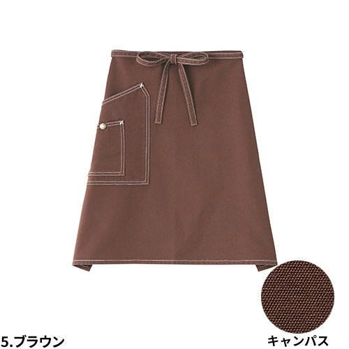 飲食店ユニフォーム サロンエプロン ミドル丈 Lee ミドルエプロン LCK79004 前掛 制服 レストラン カフェ サービス業 デニム おしゃれ｜mamoru-k｜04