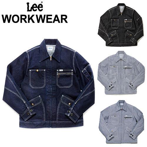 作業服 レディース 女性 Lee レディスジップアップジャケット LWB03001 作業着 通年 秋冬 デニム おしゃれ シンプル スタイリッシュ 作業服 レディース 女性 Lee レディスジップアップジャケット LWB03001
