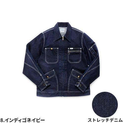 作業服 ブルゾン Lee メンズジップアップジャケット LWB06001 作業着