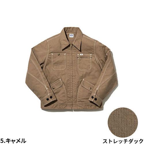 作業服 ブルゾン Lee メンズジップアップジャケット LWB06002 作業着