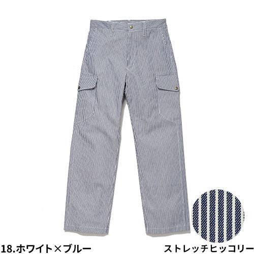 作業服 カーゴパンツ Lee メンズカーゴパンツ LWP66002 作業着 通年