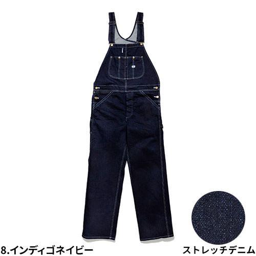 作業服 つなぎ Lee オーバーオール LWU39002 作業着 通年 秋冬 デニム