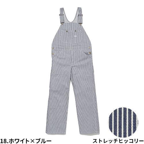 作業服 つなぎ Lee オーバーオール LWU39002 作業着 通年 秋冬 デニム