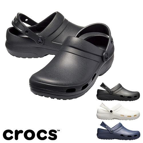 Crocs クロックス スペシャリスト2 0ベントクロッグ Specialist Ii Vent Clog 5619 医療用ワークシューズ W 515 0006 作業服 安全靴 安全帯のまもる君 通販 Yahoo ショッピング