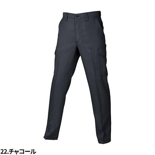 作業服 カーゴパンツ シンメン ストレッチスタンダードカーゴ 作業服 カーゴパンツ シンメン ストレッチスタンダードカーゴ