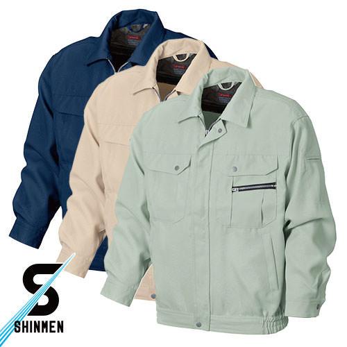 作業服 ジャンパー シンメン ポリストレッチブルゾン 5015 作業着