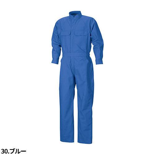 作業服 つなぎ シンメン T/C 円管服（つなぎ） 7160 作業着 通年 秋冬