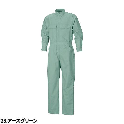 作業服 つなぎ シンメン T/C 円管服（つなぎ） 7160 作業着 通年 秋冬