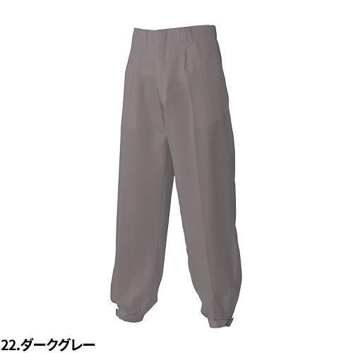 鳶服 ニッカポッカ パンツ シンメン 超ロングニッカ 778 作業服 秋冬