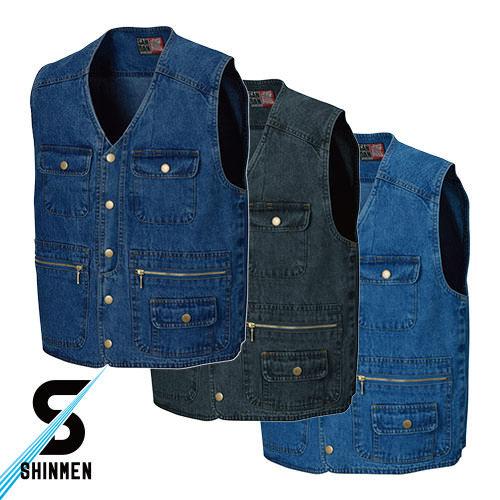 ダークデニム ボタン付きベスト 鳶服 上着 シャツ シンメン スラブデニムベスト 820 作業服 秋冬 通年