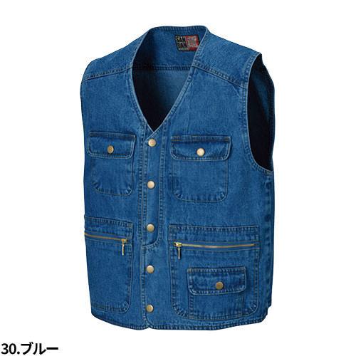 鳶服 上着 シャツ シンメン スラブデニムベスト 820 作業服 秋冬 通年