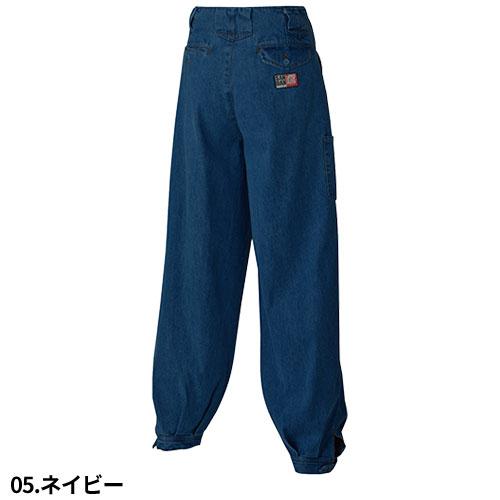 ニッカポッカ スラブデニムニッカ 作業着 シンメン ニッカズボン