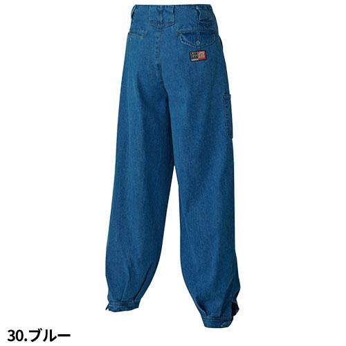 ニッカポッカ スラブデニムニッカ 作業着 シンメン ニッカズボン