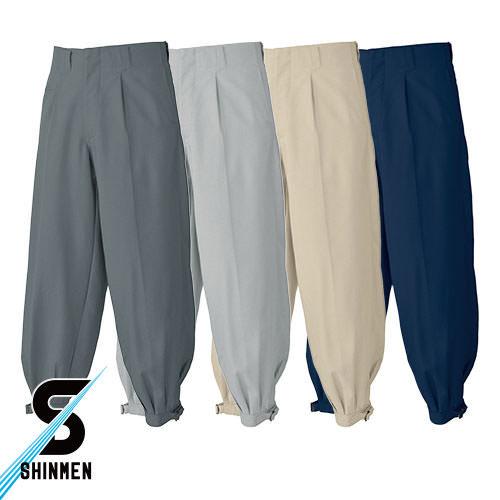 ⭕️動作品５台セット❤️各メーカー❤️T500★s6200★WP★s3など 鳶服 ニッカポッカ パンツ シンメン サマートロピカルニッカ 743 作業