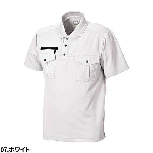 作業服 ポロシャツ 半袖 シンメン ダブルポケット半袖ポロシャツ 7990