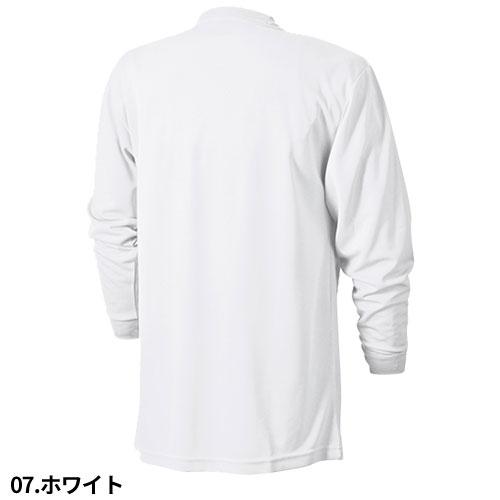 Tシャツ 長袖 シンメン 吸汗速乾長袖Tシャツ 213 長袖Tシャツ : 作業