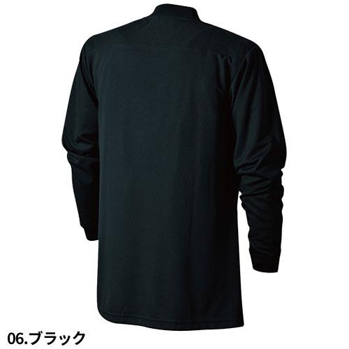 Tシャツ 長袖 シンメン 吸汗速乾刺し子入りローネック 214 長袖Tシャツ