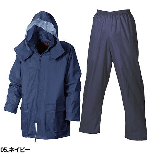 合羽 上下セット シンメン レインスーツ 1151 レインウエア カッパ PVC
