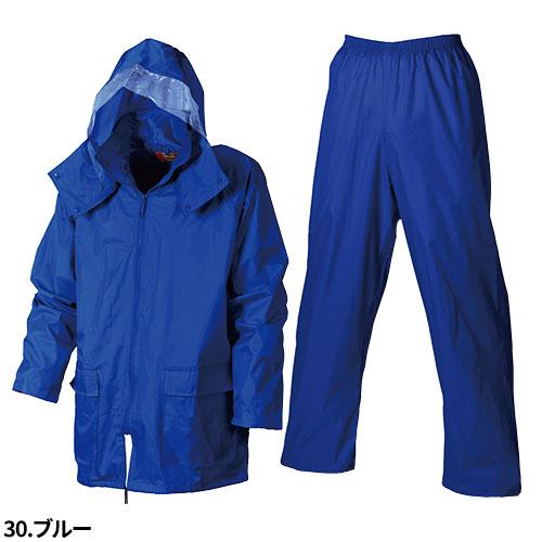 新品未開封　レインスーツ　合羽　上下セット５L ブルー/ライム 合羽 上下セット シンメン レインスーツ 1151 レインウエア カッパ PVC
