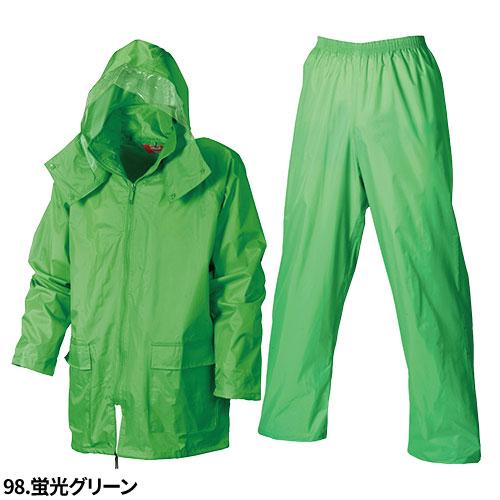 合羽 上下セット シンメン レインスーツ 1151 レインウエア カッパ PVC