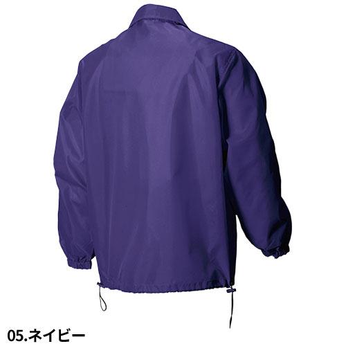作業服 ジャンパー 作業着 ジャケット ポリエステル カラフル 作業服 ジャンパー 作業着 ジャケット ポリエステル カラフル