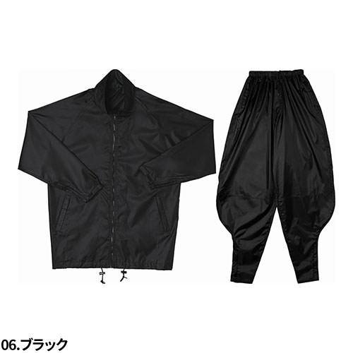 鳶服　上下セット　フルオーダー　仕立て 鳶服 上下セット オーダー仕立て品② - メルカリ