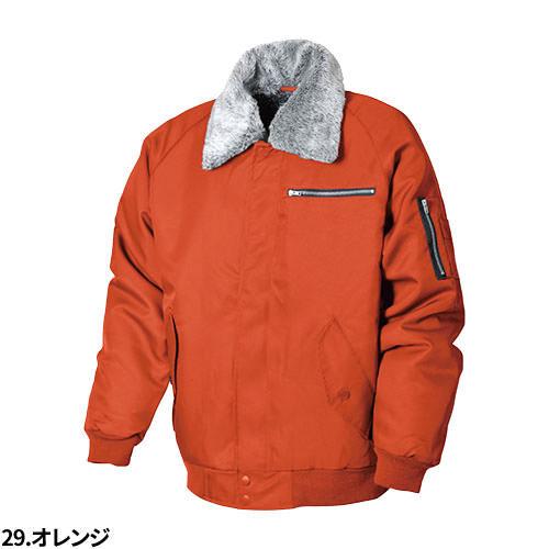 ドカジャン 防寒ブルゾン 人気 激安 裏ボア シンメン 防寒着 ドカジャン 防寒ブルゾン 人気 激安 裏ボア シンメン 防寒着