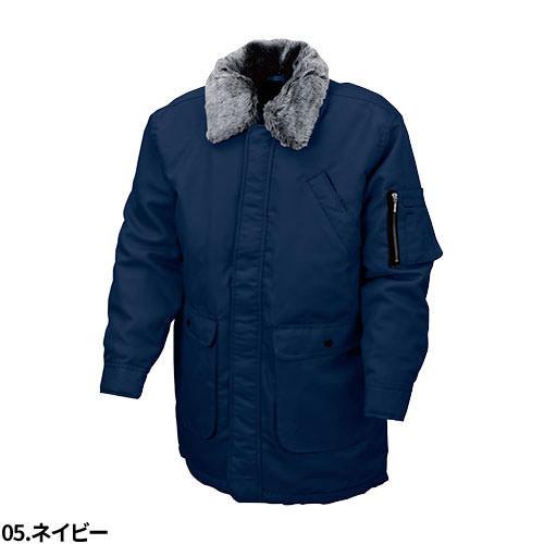 シンメン 鳶防寒ハーフコート（裏キルト） 防寒コート 防寒ジャケット