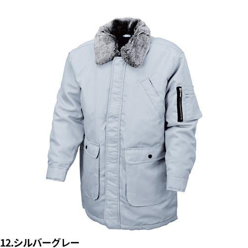 シンメン 鳶防寒ハーフコート（裏キルト） 防寒コート 防寒ジャケット