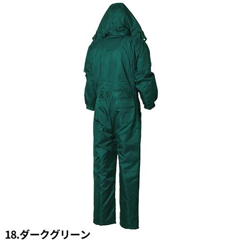 防寒つなぎ ツナギ キルトインナー シンメン 中綿 キルト 長袖