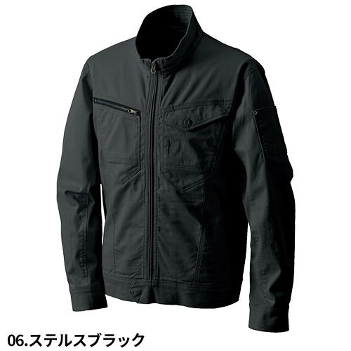 作業服 ブルゾン シンメン バウンディストレッチジャケット 02100 作業