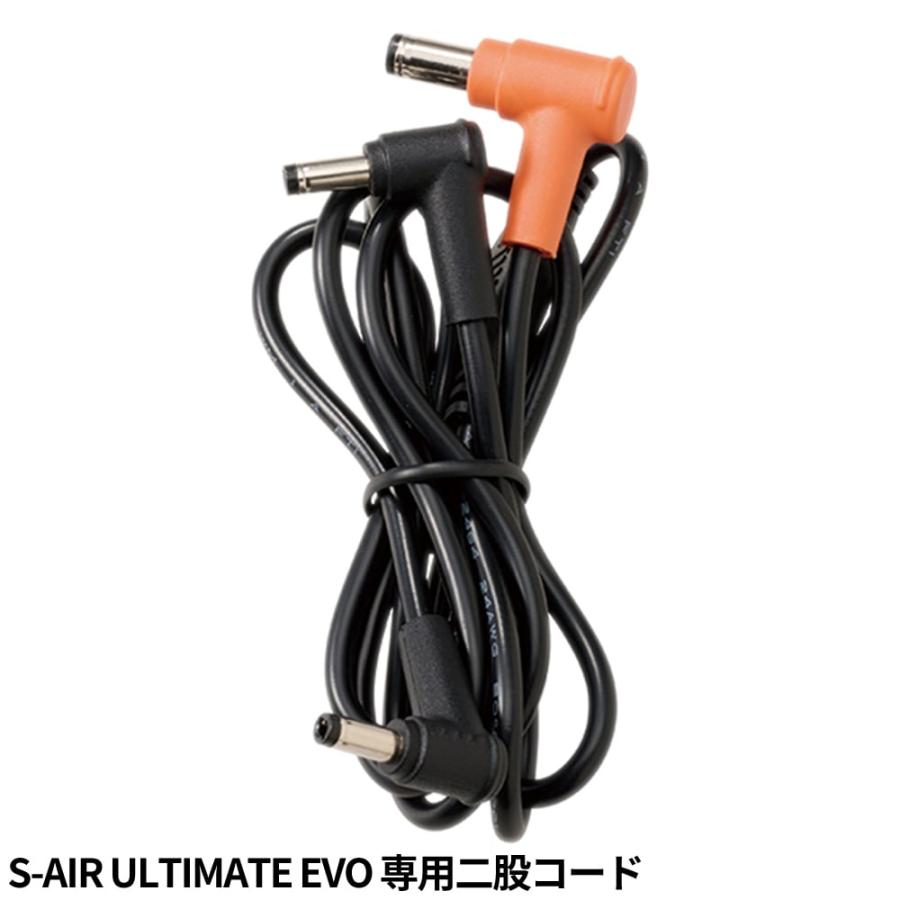 未使用 空調服用 シンメン S-AIR SA-125 20V ファンバッテリー 即日出荷】シンメン 空調作業服 2025 ファンバッテリーセット 最新