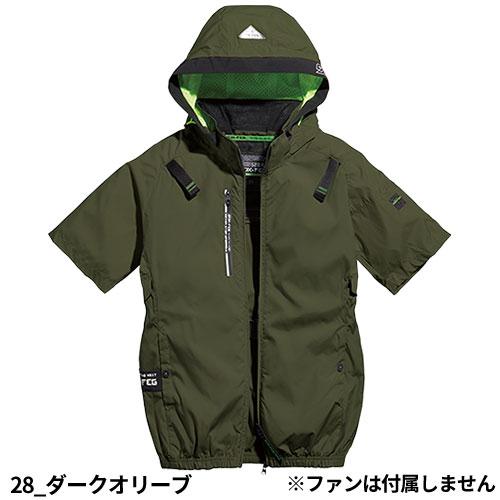 EFウェア 墜落制止用器具 シンメン S-AIR アイスエアダクト EFウェア 墜落制止用器具 シンメン S-AIR アイスエアダクト