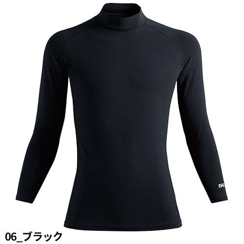 スリムフォース　デザイニングインナー（長袖） Mサイズ 2026年最新】スリムフォース デザイニングインナー mの人気アイテム