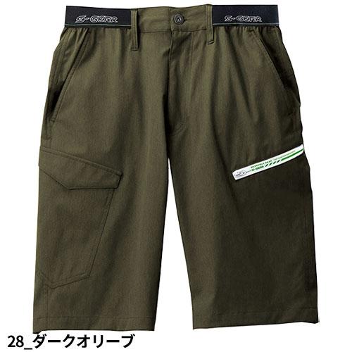 そらまめ専用　✧新品✧　ハーフパンツ　刺繍　オリーブ 作業着 作業服 ハーフパンツ 春夏 シンメン 4WAYストレッチライト