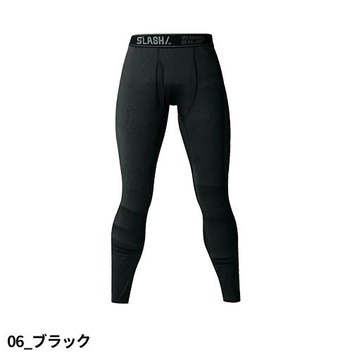 防寒インナー タイツ スパッツ シンメン ウォームリラックスフィット