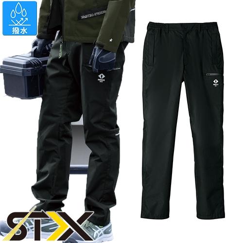 シンメン] 作業用パンツ ウォータープルーフパンツ メンズ S～4L シンメン 防寒作業服 防寒着 [シンメン] 作業用パンツ ウォータープルーフパンツ メンズ