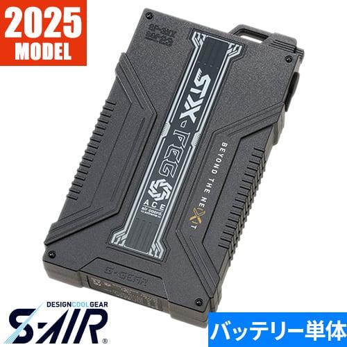 ✴️すぐ使える✴️初期設定済✴️快適SSD128GB✴️バッテリー良好✴️Win11 2025年モデル】EFウェア バッテリー シンメン S-AIR ULTIMATEEVO専用