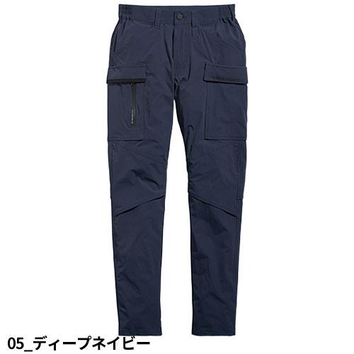 作業服 カーゴパンツ シンメン アーリエスライトカーゴ 04512 作業着