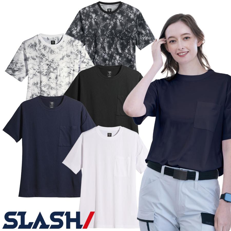 Tシャツ 半袖 シンメン アイスフィールドライTシャツ 0293後継品 0253