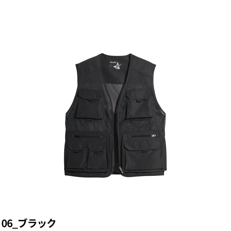 作業服 ベスト シンメン マルチポケットメッシュベスト 06514 作業着