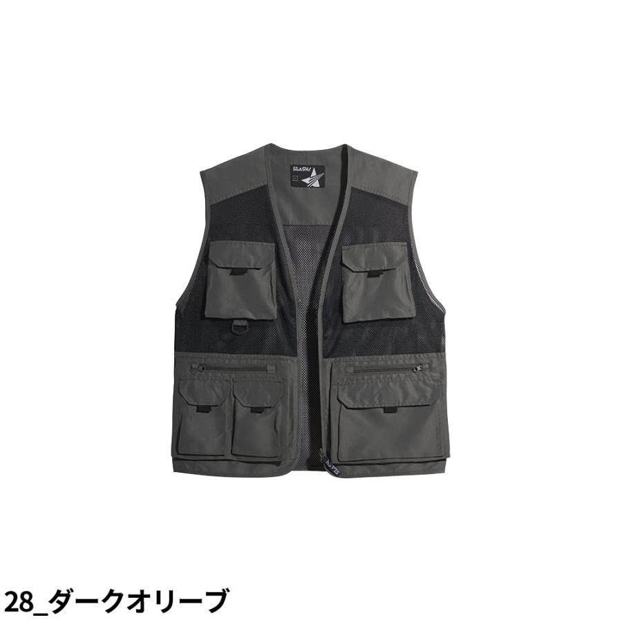 作業服 ベスト シンメン マルチポケットメッシュベスト 06514 作業着
