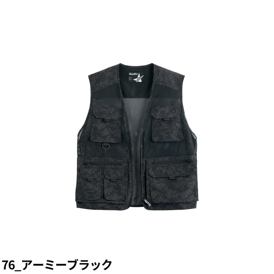 作業服 ベスト シンメン マルチポケットメッシュベスト 20141後継品